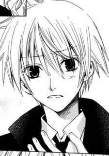 Yume