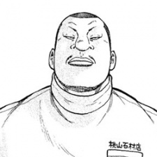 Michio Momoyama