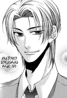 Mituru Sugiaki
