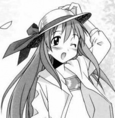Mizuki image