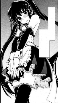 Tsukasa image