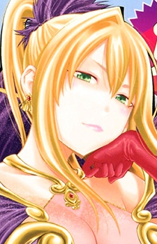 Nagi Chitoseya image