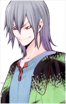 Naoya image
