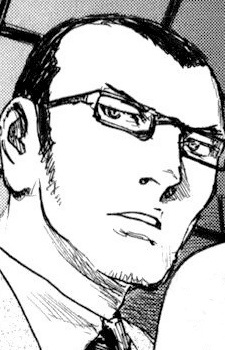 Azuma