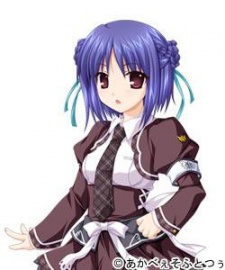 Nagisa Oone image