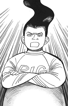 Piko Ippongi image