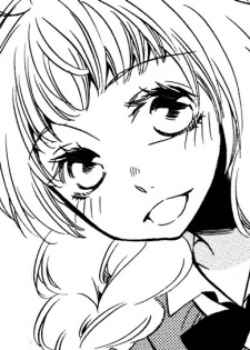Shino