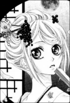 Sumire Misaki image