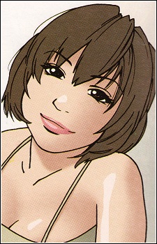 Nene image