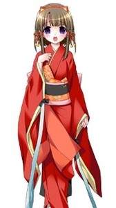 Suzu image