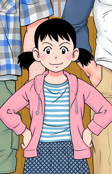Kana image
