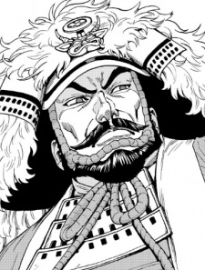 Shingen Takeda image