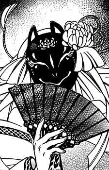 Veronica de Sade image