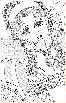 Lala image