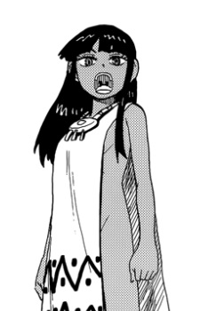 Stona image