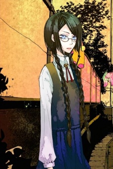 Nagi image