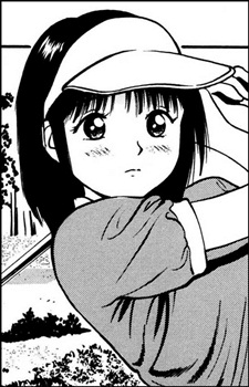 Minami image
