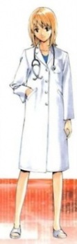 Sena Maria image