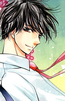 Aki Serizawa