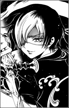 Masamune Date image