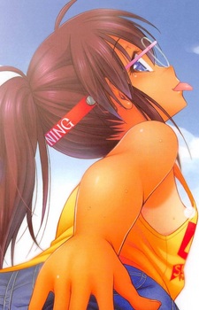Akane image
