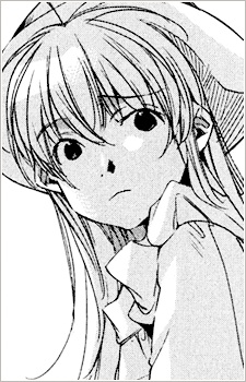 Akino