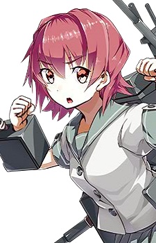 Kinu