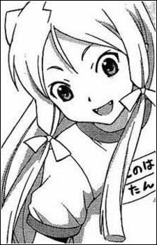 Konoha image