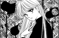 Shiho Kobayakawa