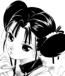 Jasmine