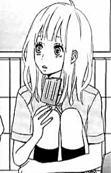 Minamo Seo