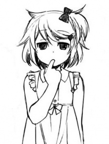 Konomi Kongouji