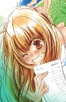 Naho Nodakura