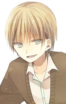 Kujou