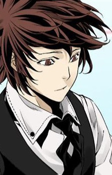 Woo Jin-Chul