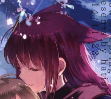 The Researcher image