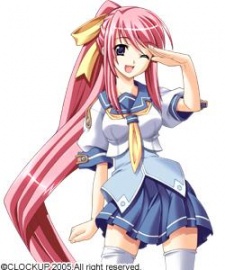 Hikari Amatsue image