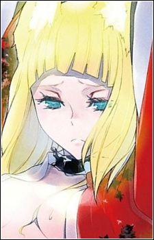 Haruhime