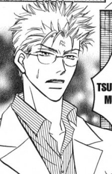 Sou Takigawa image