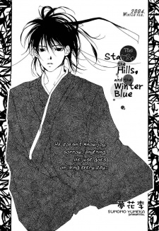 Hijiri image