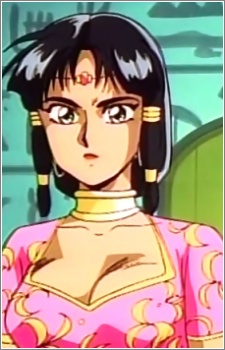 Ani image