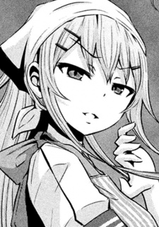 Aya Nekoyashiki