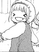 Ayu