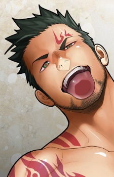 Priapus A. Tarou image