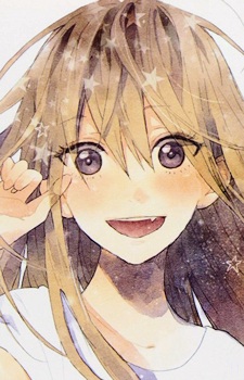 Tsubaki Momono image