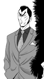 Aniki image