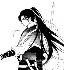 Cang Lu image