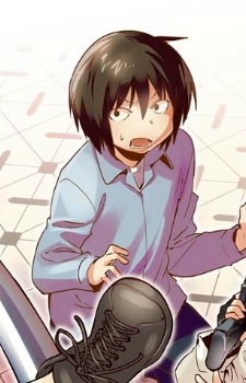 Maita Shinjou image