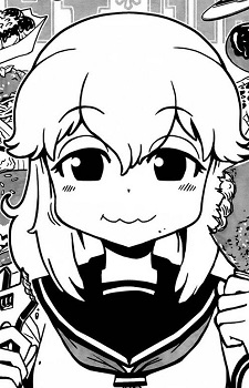 Tabe Tsukushi image