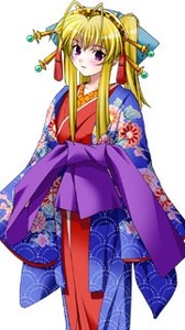 Renge image